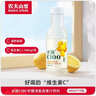 农夫山泉水溶C100柠檬味复合果汁饮料445ml*15瓶整箱满足每日维生素C 实拍图