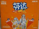 可口可乐【芬达 × 崩坏：星穹铁道】联名橙味汽水330ml*20罐+周边组套 实拍图