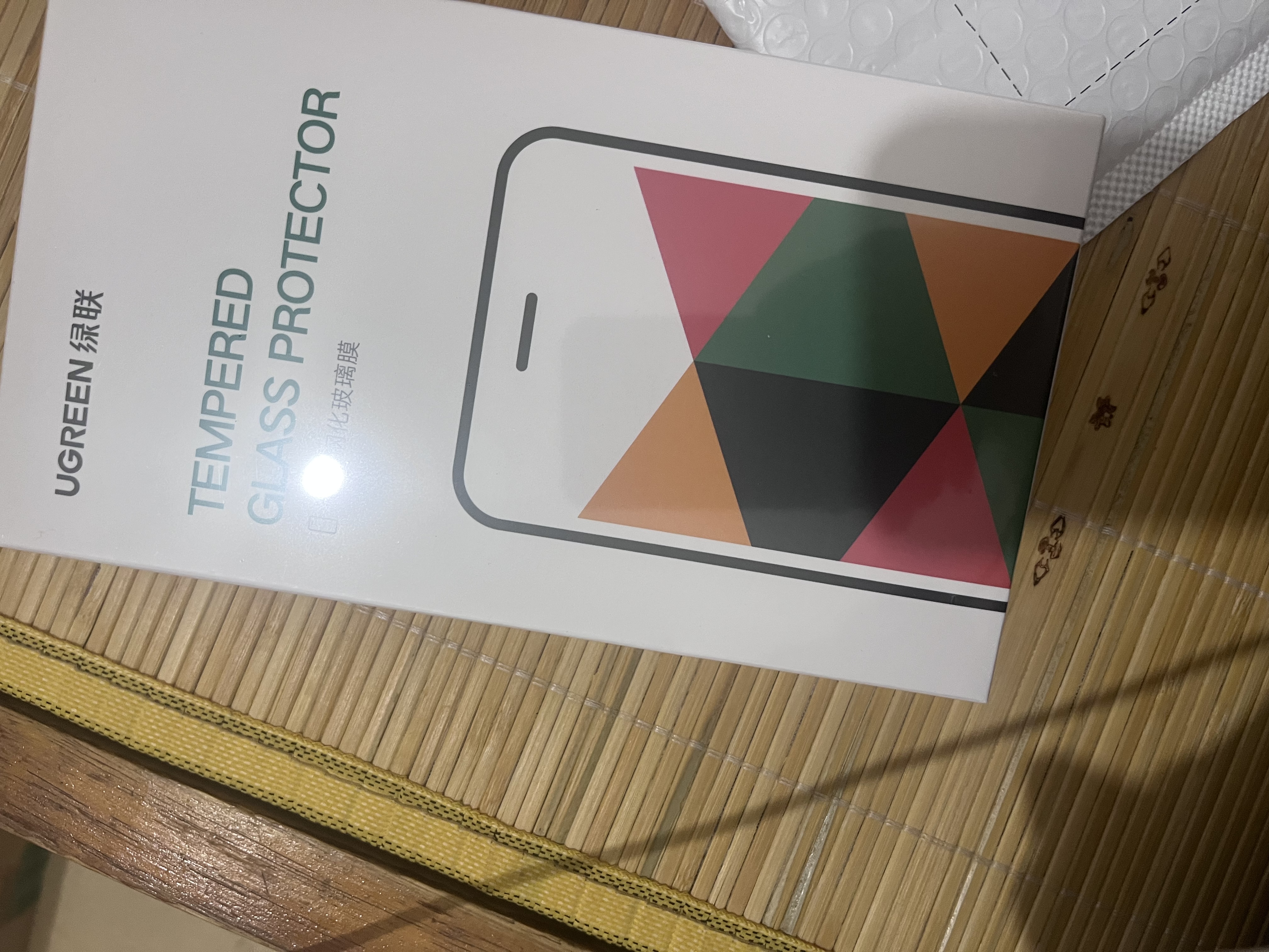 绿联【京配包邮】适用苹果13/14/17e/16e钢化膜iPhone17e/13Pro手机膜高清全覆盖抗指纹防尘防摔保护膜 实拍图