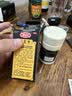 汇仁肾宝片 0.7g*126片温阳补肾肾阴虚肾阳虚腰腿酸痛精神差夜尿多肾虚畏寒怕冷妇女白带清稀男科药京东自营 实拍图