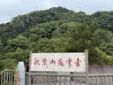 固特异（Goodyear）汽车方向盘套液态硅胶超薄防滑防尘防汗护把套四季通用型原车黑色 实拍图