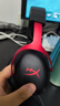 极度未知（HYPERX）Cloud Ⅲ 飓风3有线黑红 DTS音效 53mm驱动单元电竞头戴式游戏耳机 适配三角洲行动 实拍图