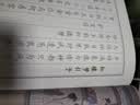 宛陵文韵成人楷书临摹 红楼梦诗词节选字帖簪花小楷字帖线装本古风手抄本成人练字硬笔行楷楷书练字帖描红 实拍图