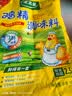 太太乐鸡精 三鲜标准 加倍提鲜 京东自营1kg 实拍图