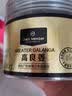 One's Member广东徐闻高良姜 80g 炖肉卤肉调料家用调味料 实拍图