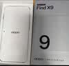 OPPO Find X9 16GB+1TB 绒光钛 4K超清实况照片 天玑9500 拍照旗舰智能手机 国家补贴 旅拍神器 5G 实拍图
