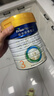 美素佳儿（Friso）皇家幼儿配方奶粉 3段（1-3岁幼儿适用）800g 乳铁蛋白 (新国标) 实拍图