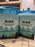 浦力斯奥 豆腐猫砂小颗粒结团可冲厕所低尘绿茶豆腐砂猫咪用品10斤装 实拍图