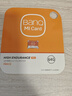 banq 64GB TF（MicroSD）存储卡 A1 U3 V30 4K 适用于小米监控摄像头&行车记录仪专用内存卡 高速耐用 实拍图