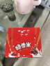 脆香米脆米心巧克力 24g*24礼盒576g 休闲儿童零食 糖果 送礼 随机包装 实拍图