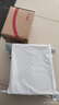 露安适（Lelch）黑金柔日用纸尿裤M56片(6-11kg) 婴儿夏季超薄柔护羽柔裤 尿不湿 实拍图