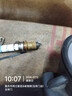 嘉实多（Castrol）(大)保养单次卡 磁护智E 全合成机油 5W-40 SP 4L 包安装 实拍图