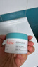 雅漾（Avene）控油净肤保湿凝露50ml 油皮控油改善毛孔清爽乳液面霜男女七夕 实拍图
