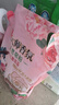 立白大师香氛天然皂粉4斤  婴幼儿衣物适用 强效去污去渍强力京东自营 实拍图