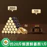 丙田 有机姜黑糖块350g 云南蔗古法方月经生理期老红糖姜糖茶无添加剂 实拍图