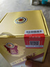 茅台 金王子 酱香型白酒 53度 500ml 单瓶装 实拍图