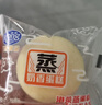港荣蒸蛋糕奶香480g面包饼干纯蛋糕早餐零食西式糕点甜品休闲下午茶 实拍图