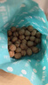 楼兰蜜语云南老树纸皮核桃1500g/箱原味 特产零食纸皮节日送礼每日坚果 实拍图
