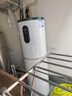 海尔（Haier）【节能王F5】空气能热水器200升电辅变频一级能效家用空气源热泵 国家补贴 实拍图