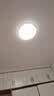 灵翔之光卧室灯吸顶灯无极遥控led灯具温馨简约现代薄家用房间灯2026新款 方格直径50cm  36w无极 实拍图