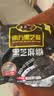 南方黑芝麻黑芝麻糊1000g/袋 营养早餐丨膳食纤维丨入口醇香丨零食丨食品 实拍图