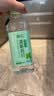 名仁 清新薄荷味苏打水饮料弱碱性水无汽无糖375ml*24瓶整箱装  实拍图