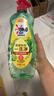 奥妙大桶酵素餐具净洗洁精 橙花小青柑 1kg 2斤装 去锅具焦糊 实拍图