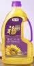 福临门压榨一级 葵花籽油1.8L 食用油 充氮保鲜 中粮出品 实拍图