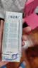蒙牛特仑苏脱脂纯牛奶250ml*16盒 健身减脂 送礼优选礼盒装 实拍图