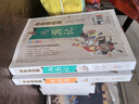 海龟爸爸春夏季婴童防晒霜纯物理防晒儿童宝宝专用小雪山防晒乳40g 实拍图