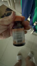 海氏海诺医用碘伏消毒液 102ml*10瓶婴儿脐带消毒碘酒泡脚无酒精小瓶无痛 实拍图