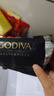 歌帝梵（Godiva）浓郁黑巧克力甘纳许巧克力428克婚庆零食七夕情人节表白礼盒 实拍图