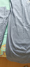 蕉内棉棉506S莫代尔睡衣男士夏季短袖短裤冰丝凉感轻薄透气家居服套装 实拍图