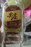 五粮液股份 尖庄大光优级 浓香型白酒 50度500mL*12 原箱 酒厂直供 实拍图