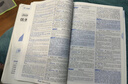 金考卷45套【新高考+20省专版任选】天星教育2027高考金考卷高考45套高三冲刺模拟试卷汇编数学英语语文物理化学生物必刷卷高考真题模拟卷 重庆/海南/广西/云南/贵州/西藏/甘肃/新疆适用 英语 实拍图