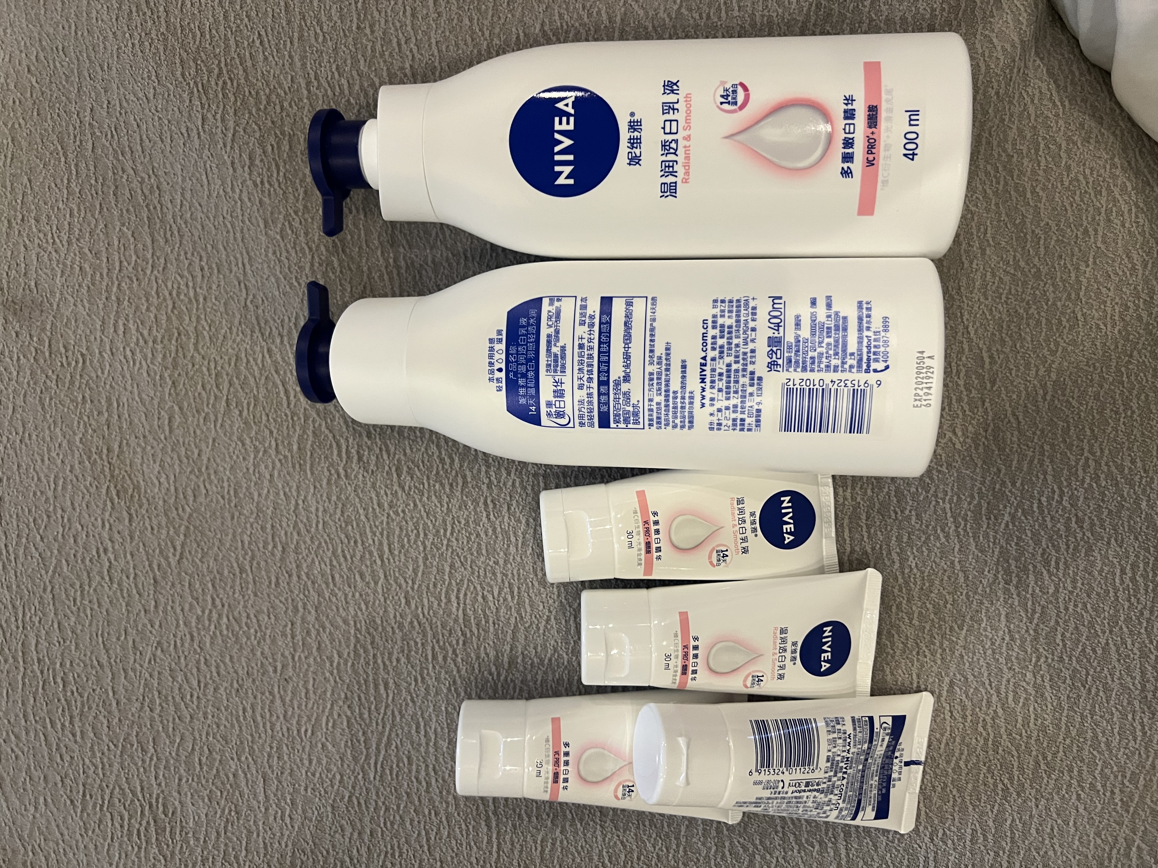 妮维雅（NIVEA）孙颖莎同款天然VC美白女士温润透白润肤乳液400ml*2生日礼物女生 实拍图