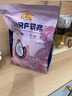 麦富迪猫粮 barf霸弗天然猫粮冻干成猫粮养胃增肌牛肉1.8kg【宠物金选】 实拍图