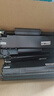 格之格m1136硒鼓 388a硒鼓 适用惠普m126a硒鼓 p1106 p1108 p1008 hp m128fn墨盒 m126a cc388a硒鼓 易加粉2支装 实拍图