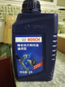 博世（BOSCH）汽车转向助力油/方向机助力液通用型 适用于液压转向系统 红色 1L 实拍图
