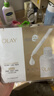 玉兰油（OLAY）全新水光小白瓶50ml美白精华液抗糖提亮护肤品生日礼物送女友 实拍图