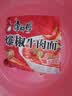 康师傅 方便面 经典爆椒牛肉面五连包103g*5 泡面袋装速食 方便食品 实拍图