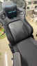 andaseaT安德斯特电竞椅电脑椅通风加热按摩椅 麒麟2.0旗舰版pro脚托款 实拍图