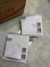 公牛（BULL）开关插座G07系列 一位电脑六类插座面板G07T102B象牙白暗装 实拍图