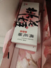 东阿阿胶桃花姬阿胶糕285g礼袋款即食阿胶糕 送妈妈 送长辈女礼物营养品 实拍图