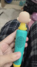 宝宝巴士jojo点读笔幼儿早教机1-3岁儿童启蒙绘本玩具睡前故事机生日礼物 1-4岁【启蒙认知_基础升级版】 实拍图
