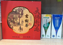 洁柔抽纸 艺术油画Face4层20抽*10包 手帕纸 纸巾小包旅行装卫生纸 实拍图