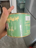 福茗源茶叶 茉莉花茶龙珠 浓香2026新茶茉莉香珠绣球茶叶自己喝罐装100g 实拍图