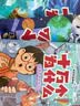 十万个为什么（彩绘注音版8册）正版5-8岁儿童科普百科 绘本 幼儿园 幼小衔接 小学生 寒假暑假课外阅读 自主阅读 对照小学语文科学新课标暑假作业 一升二暑假衔接 小升初暑假衔接  实拍图