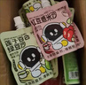 九阳豆浆红豆薏米沙150g*20袋0脂薏米水饮料端午礼盒 实拍图