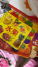 阳光宝贝 好宝宝学习起步书（套装全6册）幼儿启蒙认知早教撕不烂卡片书水果蔬菜颜色动物 暑假作业 一升二暑假衔接 小升初暑假衔接  实拍图